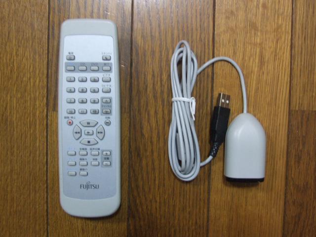 富士通タワー型PC M9/1609T(1909T)用リモコン&レシーバーユニット未使用 < PC本体/周辺機器 富士通タワー型PC M9/1609T(1909T)用リモコン&レシーバーユニット未使用 < PC本体/周辺機器の