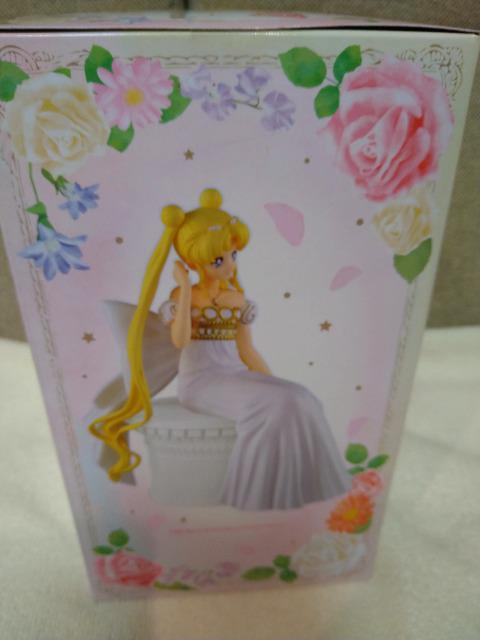 未開封 セーラームーン一番くじA賞 月野うさぎプリンセス.セレニティフィギュア < アニメ/コミック/キャラクター 未開封 セーラームーン一番くじA賞 月野うさぎプリンセス.セレニティフィギュア < アニメ/コミック/キャラクターの