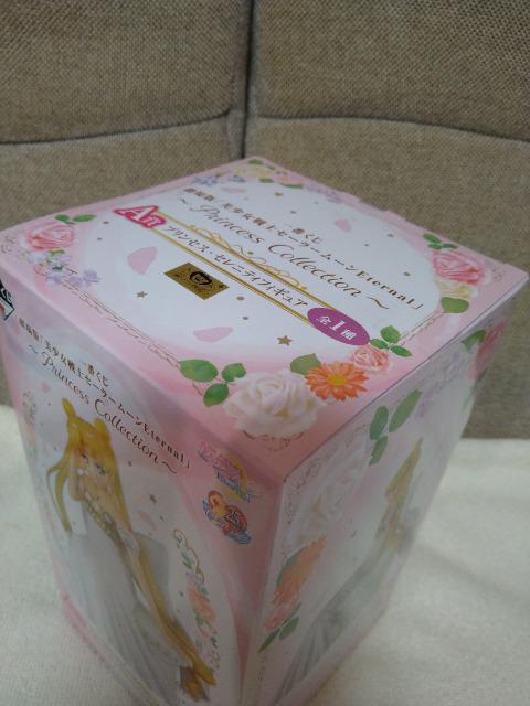 未開封 セーラームーン一番くじA賞 月野うさぎプリンセス.セレニティフィギュア < アニメ/コミック/キャラクター 未開封 セーラームーン一番くじA賞 月野うさぎプリンセス.セレニティフィギュア < アニメ/コミック/キャラクターの