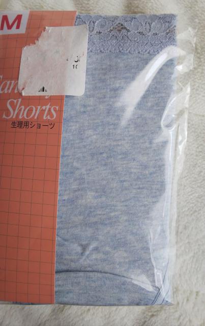 M★サニタリーショーツ★送料無料 < 女性ファッション  M★サニタリーショーツ★送料無料 < 女性ファッションの