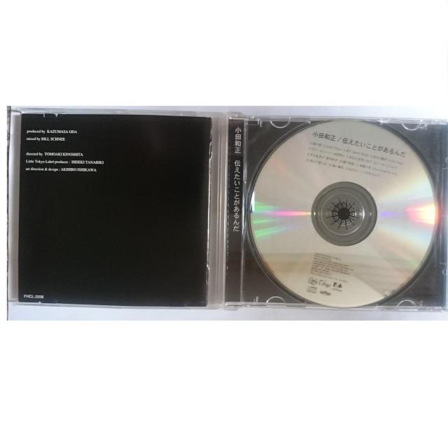 KF  小田和正  伝えたいことがあるんだ 初回生産盤 < タレントグッズ  KF  小田和正  伝えたいことがあるんだ 初回生産盤 < タレントグッズの