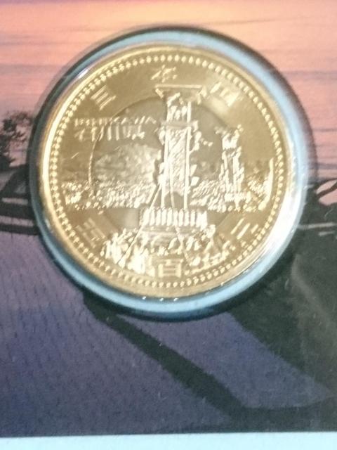 記念硬貨 地方自治500円【石川県】 < ホビー 記念硬貨 地方自治500円【石川県】 < ホビーの