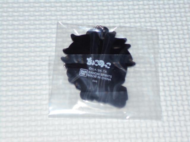 シャーマンキング 一番くじ 第二弾 D賞 ちょこのっこラバーマスコット < アニメ/コミック/キャラクター  シャーマンキング 一番くじ 第二弾 D賞 ちょこのっこラバーマスコット < アニメ/コミック/キャラクターの