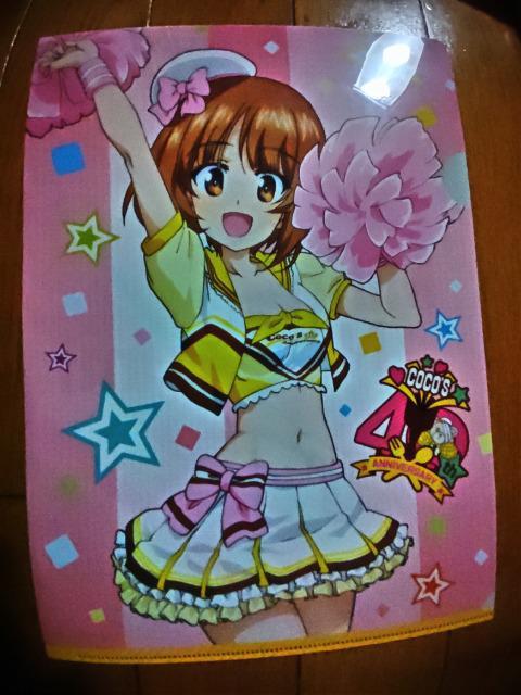 COCO’S×ガールズ&パンツァー最終章  コラボ  両面クリアファイル  第1弾  西住みほ < アニメ/コミック/キャラクター  COCO’S×ガールズ&パンツァー最終章  コラボ  両面クリアファイル  第1弾  西住みほ < アニメ/コミック/キャラクターの