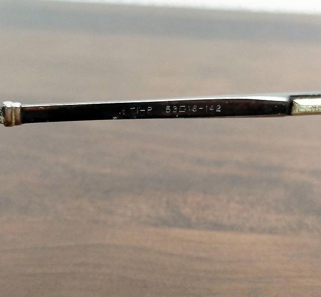 ◆burberrys 285s Ti-P バーバリー メガネ 度あり 中古品 < 男性ファッション  ◆burberrys 285s Ti-P バーバリー メガネ 度あり 中古品 < 男性ファッションの