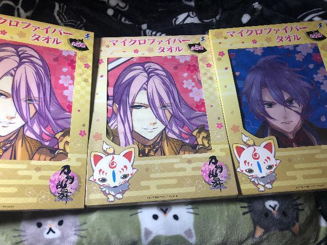 @I{ՓO(2)@̐匓@}CNt@Co[^I   Aj/R~bN/LN^[ 