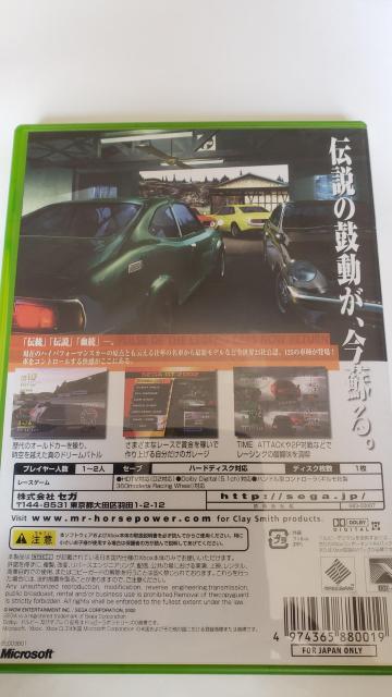 USED XboxZK GT 2002\tg  Q[{/\tg 