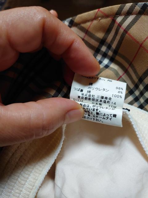 バーバリーゴルフ オレンジ 帽子 < ブランド バーバリーゴルフ オレンジ 帽子 < ブランドの