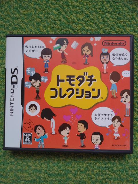 ��NintendoDS���g���_�`�R���N�V������ 