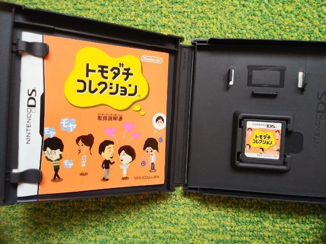 ��NintendoDS���g���_�`�R���N�V������