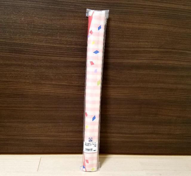 񁙃o[o[Xf[ver./B2 ^yXg[ViJ  Aj/R~bN/LN^[ 