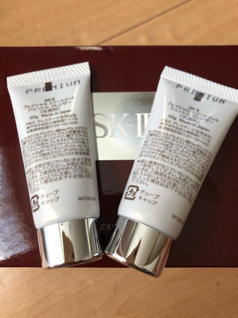SK-II�t�F�C�V�����g���[�g�����g�W�F���g���N�����U�[ 20g�~2�{ �� ����/�R�X��/�l�C���� 