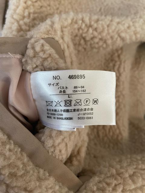 リバーシブルブルゾン ボアコート オーバーシルエット レディース ナチュラル/グレージュ Lサイズ 身長154〜162cm 防寒 < 女性ファッション  リバーシブルブルゾン ボアコート オーバーシルエット レディース ナチュラル/グレージュ Lサイズ 身長154〜162cm 防寒 < 女性ファッションの