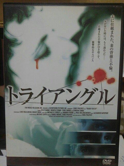 �g���C�A���O��  �� CD/DVD/�r�f�I�� 