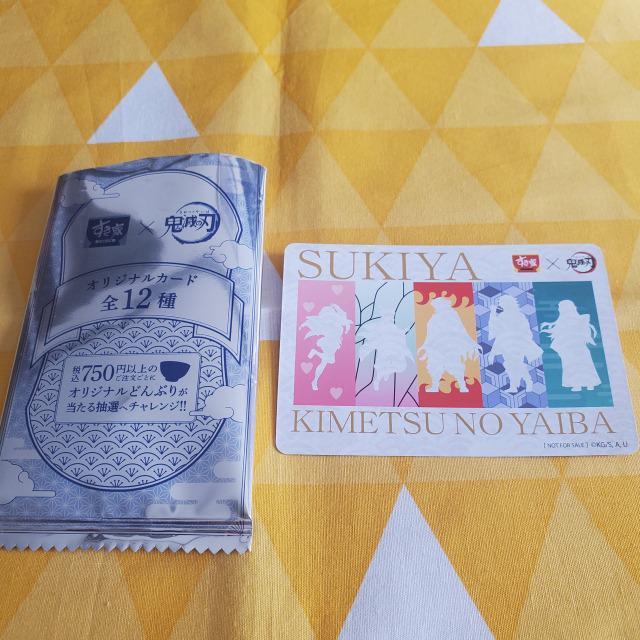 Vi*Sł̐n**e*J[h*W*R{*IWiCXg*`E*̂*ǎY**Y  Aj/R~bN/LN^[ 