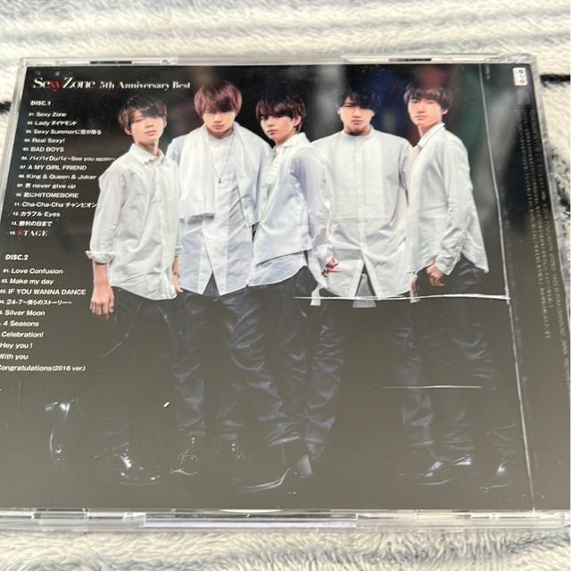 Sexy Zone 5th Anniversary Best  CD/DVD/rfI 