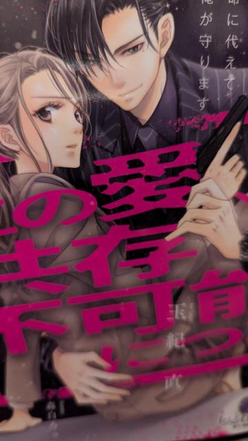 ̈s\ɂɓƏYʋIIp[   {/G 