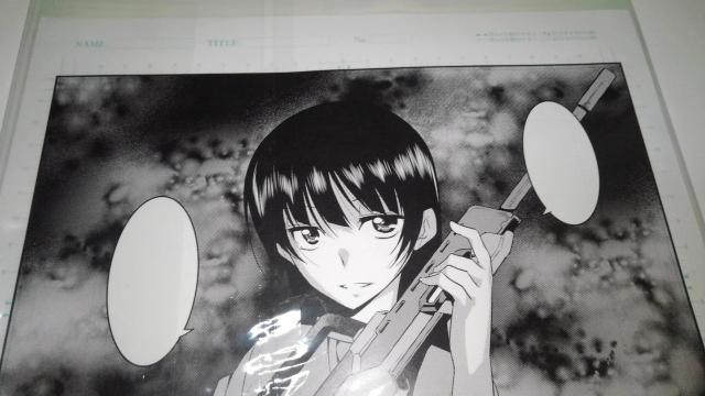 武装中学生 2045 夏 非売品 限定 著者 直筆 サイン 入り 複製原画 Sランク < アニメ/コミック/キャラクター  武装中学生 2045 夏 非売品 限定 著者 直筆 サイン 入り 複製原画 Sランク < アニメ/コミック/キャラクターの