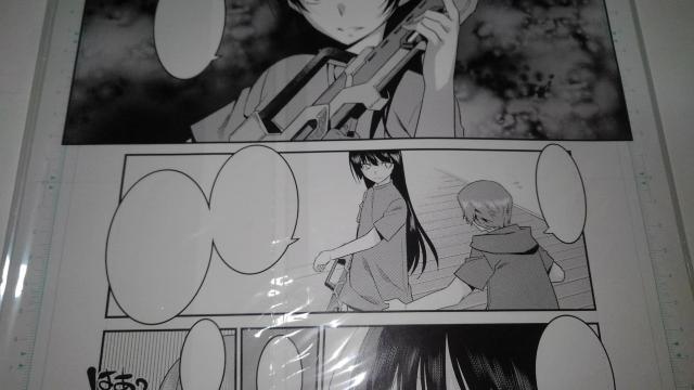 武装中学生 2045 夏 非売品 限定 著者 直筆 サイン 入り 複製原画 Sランク < アニメ/コミック/キャラクター  武装中学生 2045 夏 非売品 限定 著者 直筆 サイン 入り 複製原画 Sランク < アニメ/コミック/キャラクターの