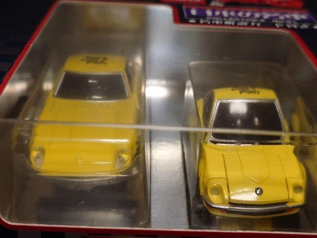 ★トミカ&チョロQ日本の名車★No.01 日産フェアレディZ(S30)★ < ホビー  ★トミカ&チョロQ日本の名車★No.01 日産フェアレディZ(S30)★ < ホビーの