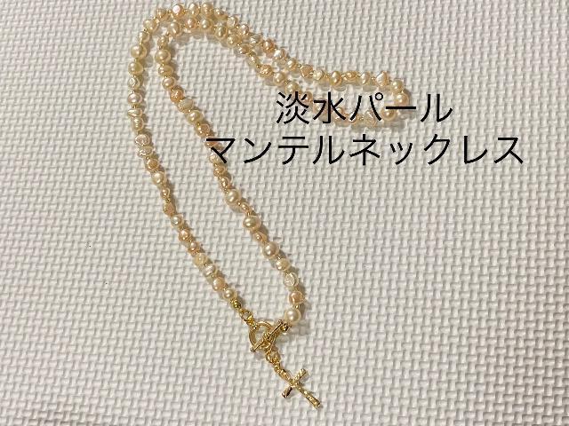 Wp[ƃNX`[t̃}elbNX   ANZT[/v 