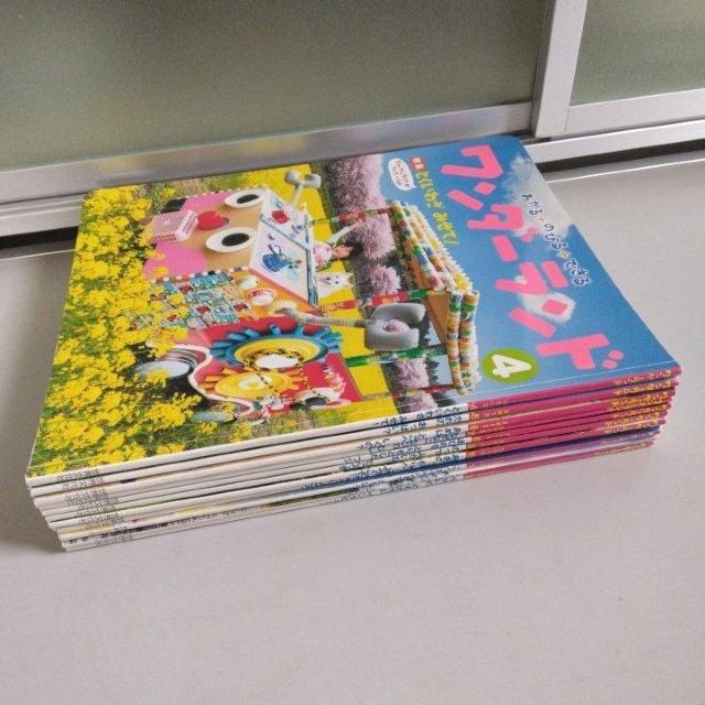 ワンラーランドA 11冊セット < 本/雑誌  ワンラーランドA 11冊セット  < 本/雑誌の