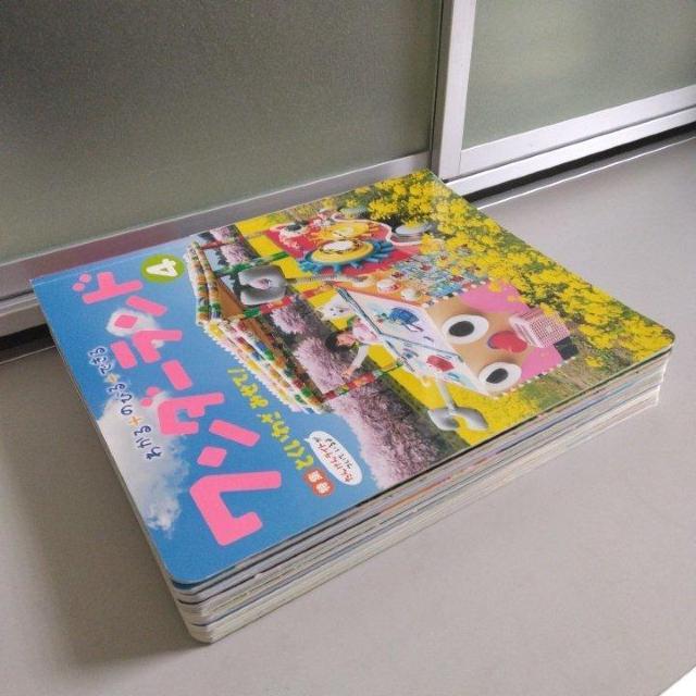 ワンラーランドA 11冊セット < 本/雑誌  ワンラーランドA 11冊セット < 本/雑誌の