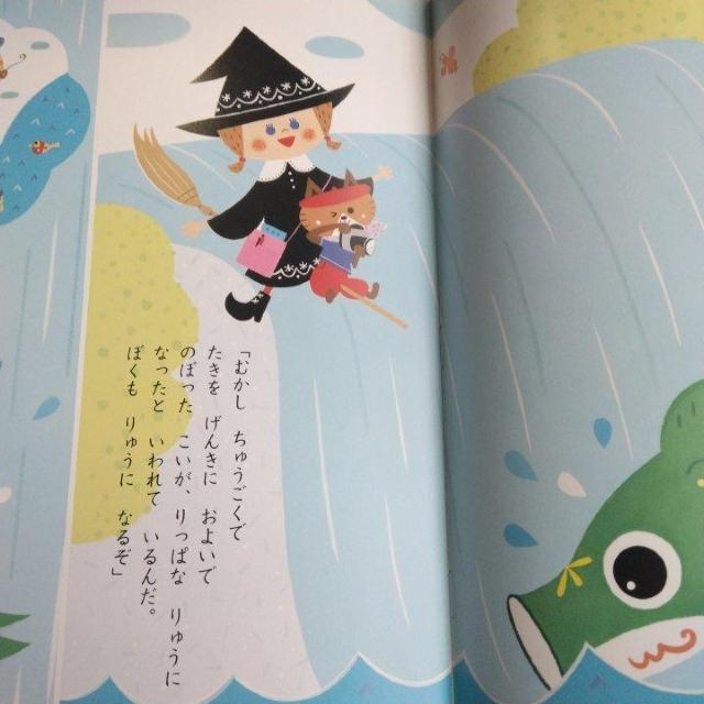ワンラーランドA 11冊セット < 本/雑誌  ワンラーランドA 11冊セット < 本/雑誌の