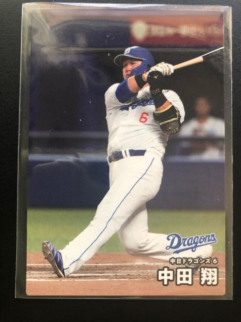 QOQTJr[싅Pe/mn-OQWEhSYEc   g[fBOJ[h 