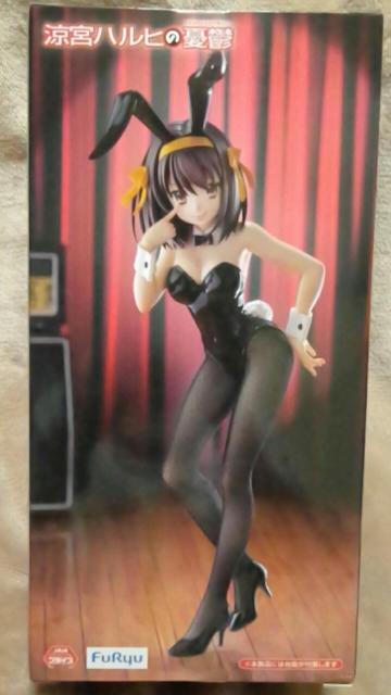 {nq̗JTBiCute Bunnies Figure-{nq-