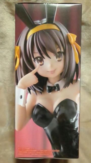 {nq̗JTBiCute Bunnies Figure-{nq-