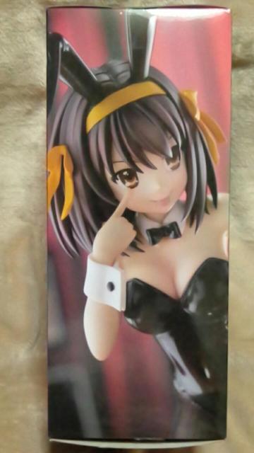 {nq̗JTBiCute Bunnies Figure-{nq-