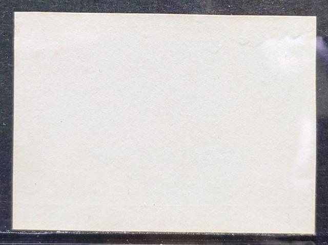 日本郵便 日本の切手 未使用切手 皇后(良子)画 「海の彼方」 目打なし 小型シートの切り抜き 額面15円 < ホビー 日本郵便 日本の切手 未使用切手 皇后(良子)画 「海の彼方」 目打なし 小型シートの切り抜き 額面15円 < ホビーの