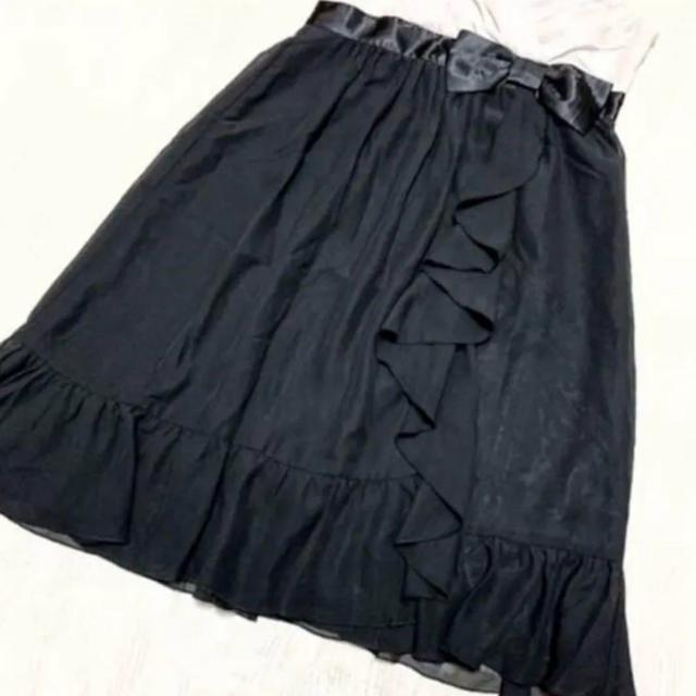 【着用1回】胸元切替ティアード ワンピース/ARROW/黒×オフホワイト/サイズM < 女性ファッション 【着用1回】胸元切替ティアード ワンピース/ARROW/黒×オフホワイト/サイズM < 女性ファッションの