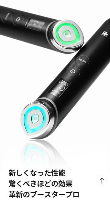 MEDICUBEAGE-RBoosterProBLACKfBL[uu[X^[vXLPA퉐tgLEDubNz[  Ɠd/AV 