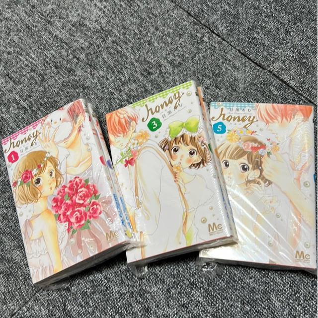 ハニー @〜E  目黒あむ < アニメ/コミック/キャラクター  ハニー @〜E  目黒あむ  < アニメ/コミック/キャラクターの