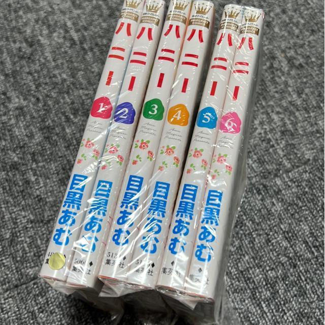 ハニー @〜E  目黒あむ < アニメ/コミック/キャラクター  ハニー @〜E  目黒あむ < アニメ/コミック/キャラクターの