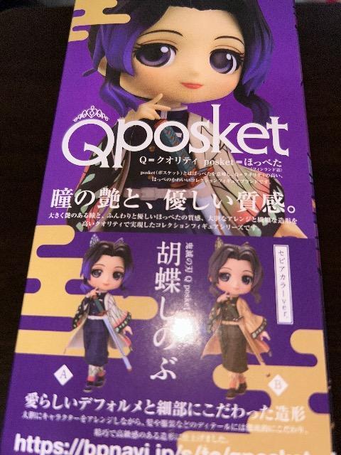 Sł̐n@tBMA@Q posket A  Ӓ̂  Aj/R~bN/LN^[ 