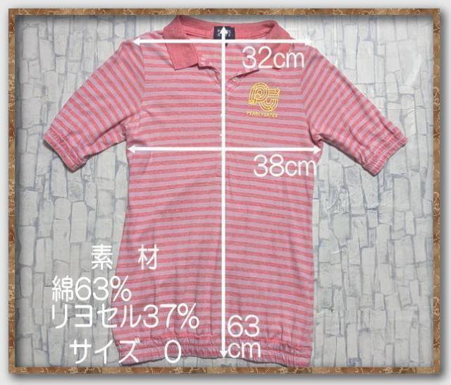 p[[QCc@{[_[Jbg|Vc@sNn  uh 