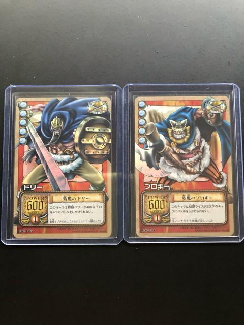 �Q�O�O�Q�o���_�C�����s�[�XCARDDASS HYPER  BATTLE/RG�EC�O�R�h���|&RG�EC�O�S�u���M�|�m�z���J�|�h�n  �� �A�j��/�R�~�b�N/�L�����N�^�[�� 