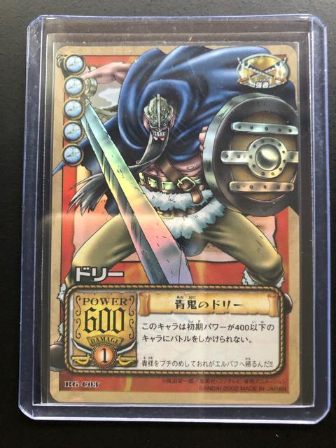 �Q�O�O�Q�o���_�C�����s�[�XCARDDASS HYPER  BATTLE/RG�EC�O�R�h���|&RG�EC�O�S�u���M�|�m�z���J�|�h�n �� �A�j��/�R�~�b�N/�L�����N�^�[�� 