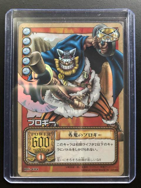 �Q�O�O�Q�o���_�C�����s�[�XCARDDASS HYPER  BATTLE/RG�EC�O�R�h���|&RG�EC�O�S�u���M�|�m�z���J�|�h�n �� �A�j��/�R�~�b�N/�L�����N�^�[�� 