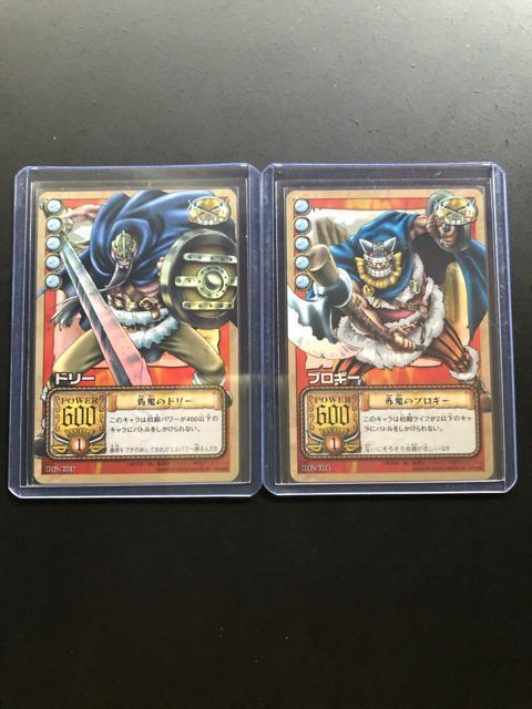 �Q�O�O�Q�o���_�C�����s�[�XCARDDASS HYPER  BATTLE/RG�EC�O�R�h���|&RG�EC�O�S�u���M�|�m�z���J�|�h�n �� �A�j��/�R�~�b�N/�L�����N�^�[�� 