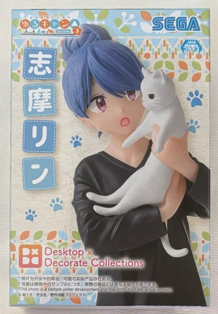 uLSEAZON3v Desltop~Decorate C ollections u 