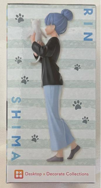 uLSEAZON3v Desltop~Decorate C ollections u