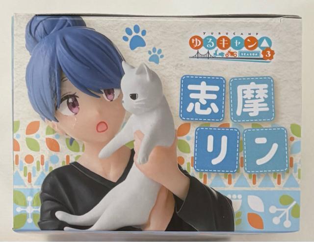 uLSEAZON3v Desltop~Decorate C ollections u