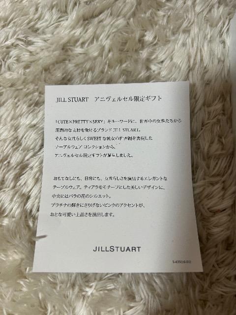 ViJILL STUARTAjFZMtg