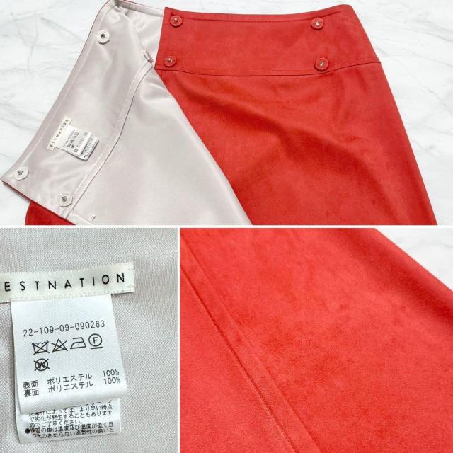 GXgl[VESTNATION XG[hXJ[g#36I  t@bV 