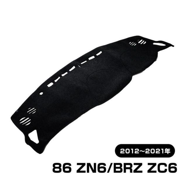 󏭁 g^ 86 ZN6/Xo BRZ ZC6 _bV{[hJo[ }bg GR86 TOYOTA/SUBARU  /oCN