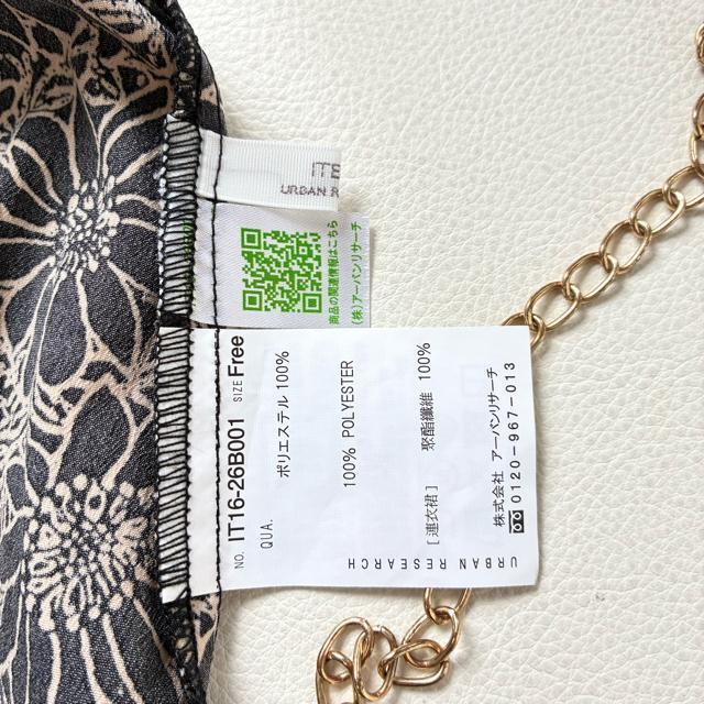 ɔiA[oT[`tA}LVs[X聟ԕF  uh 